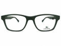 Lacoste L2862N Verde